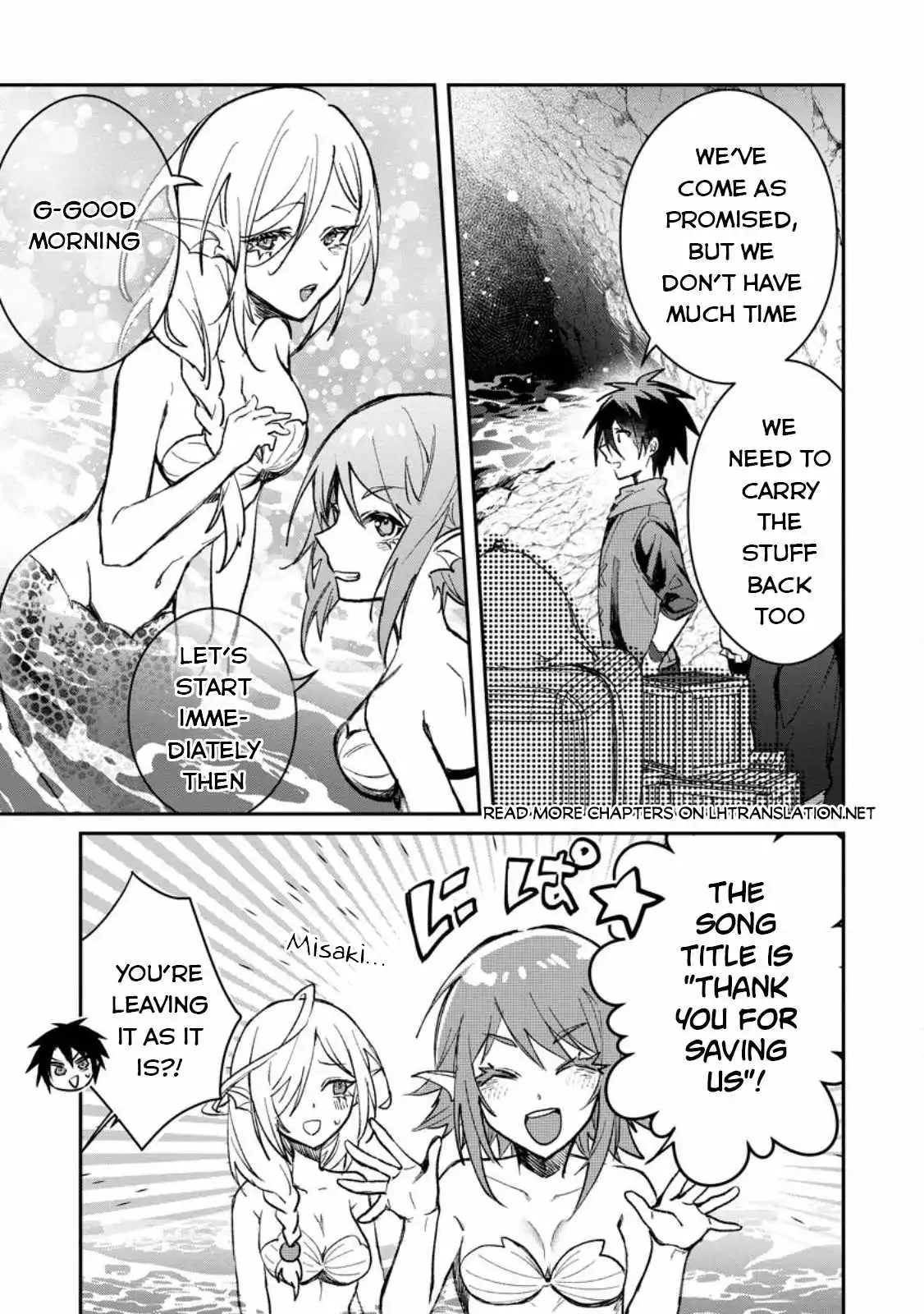 There Was a Cute Girl in the Hero's Party, so I Tried Confessing to Her Chapter 28 12